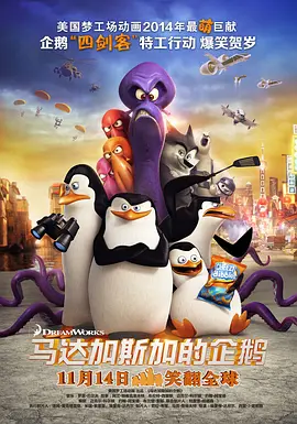 女大学生的生活
